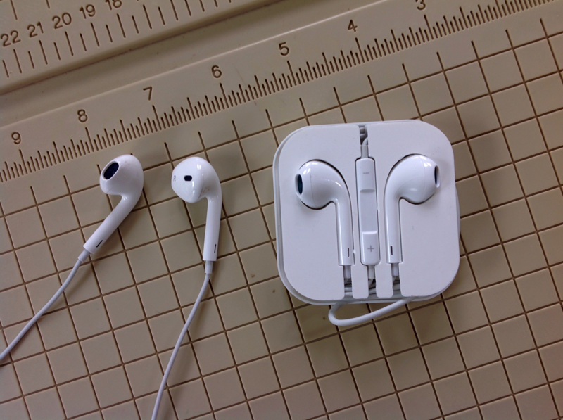 Fake apple on sale earphones